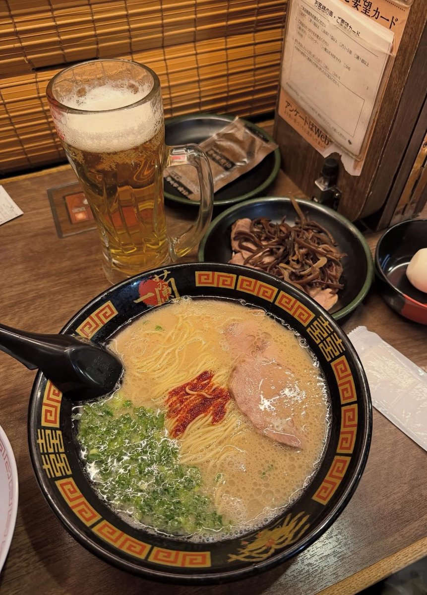 Ramen en Japón